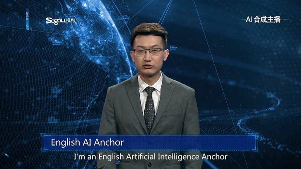 بالفيديو: تعرّف الى أول مذيع أخبار آلي في الصين