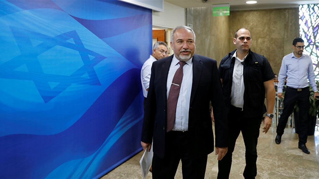 وزير الدفاع الاسرائيلي يعلن استقالته من منصبه رسميا