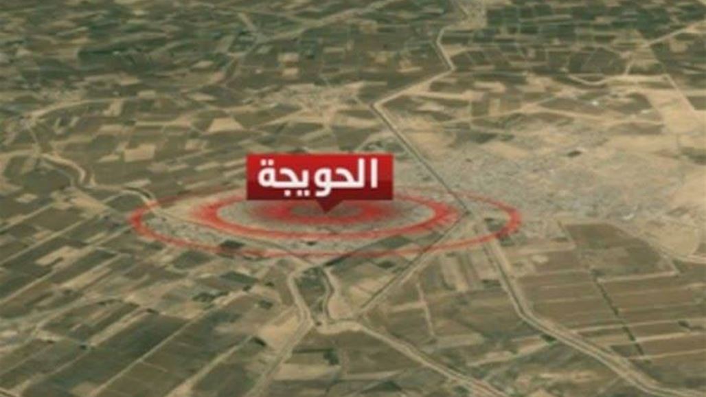 الداخلية تعلن اعتقال ثلاثة "ارهابيين" في الحويجة