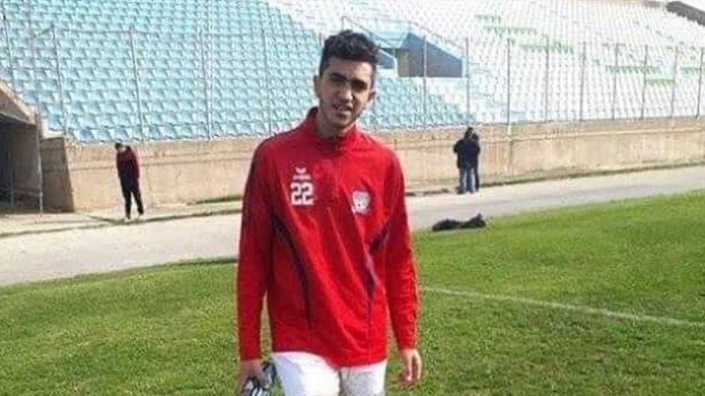وفاة لاعب لبناني إثر صعقة رعدية