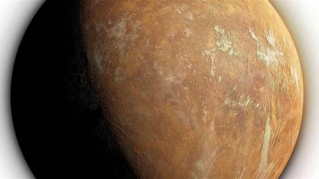 العثور على الأرض الثانية