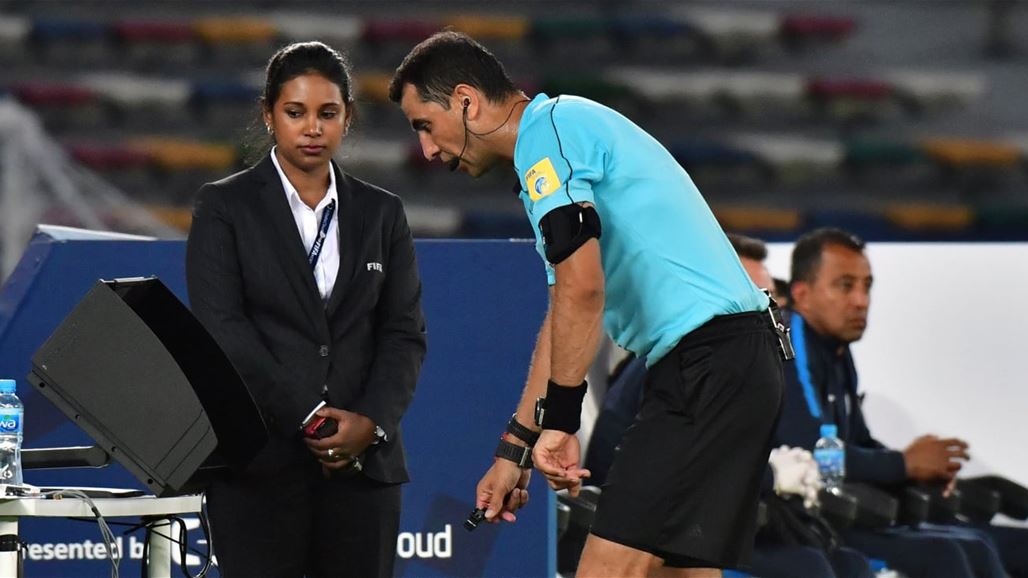 الاتحاد الآسيوي: الـ VAR سيستخدم في سبع مباريات بكأس آسيا