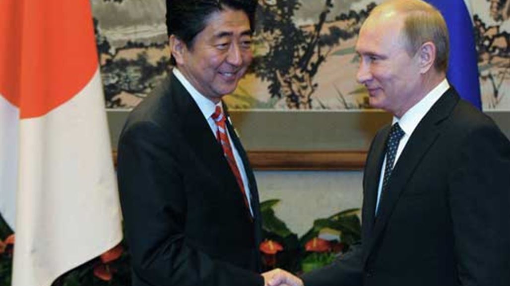 بوتين يؤكد استعداد اليابان للعودة إلى إعلان 1956 لمناقشة معاهدة السلام