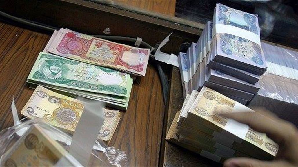 محكمة الرصافة تباشر بالتحقيق بشأن "غرق" السبعة مليارات دينار