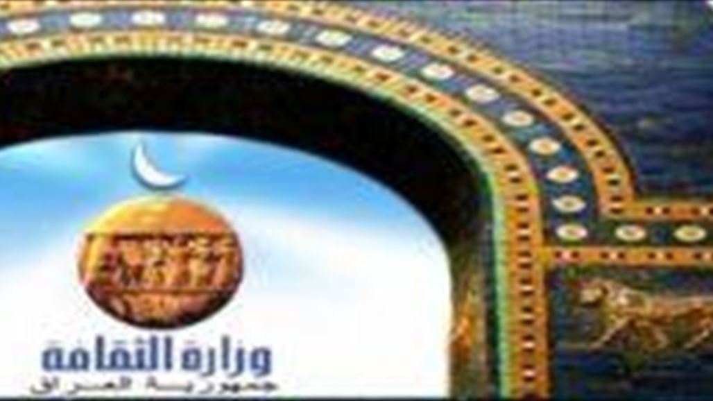 وكيل الوزارة: ليس شرطا ان يكون وزير الثقافة شاعرا او فنانا او كاتبا