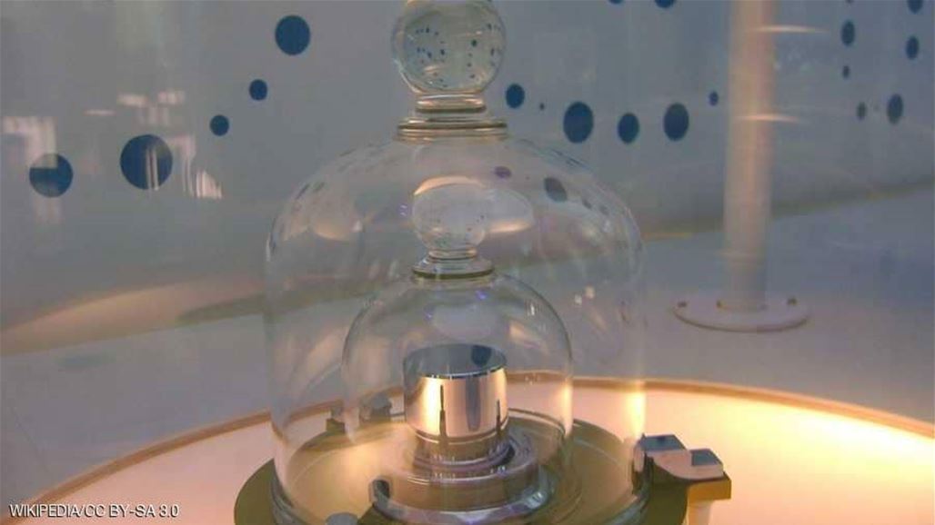 حدث تاريخي.. علماء من 60 دولة يتفقون على تغيير "الكيلوغرام"