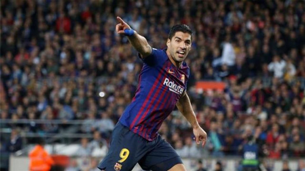 سواريز يتمنى مواجهة ليفربول في دوري ابطال أوروبا