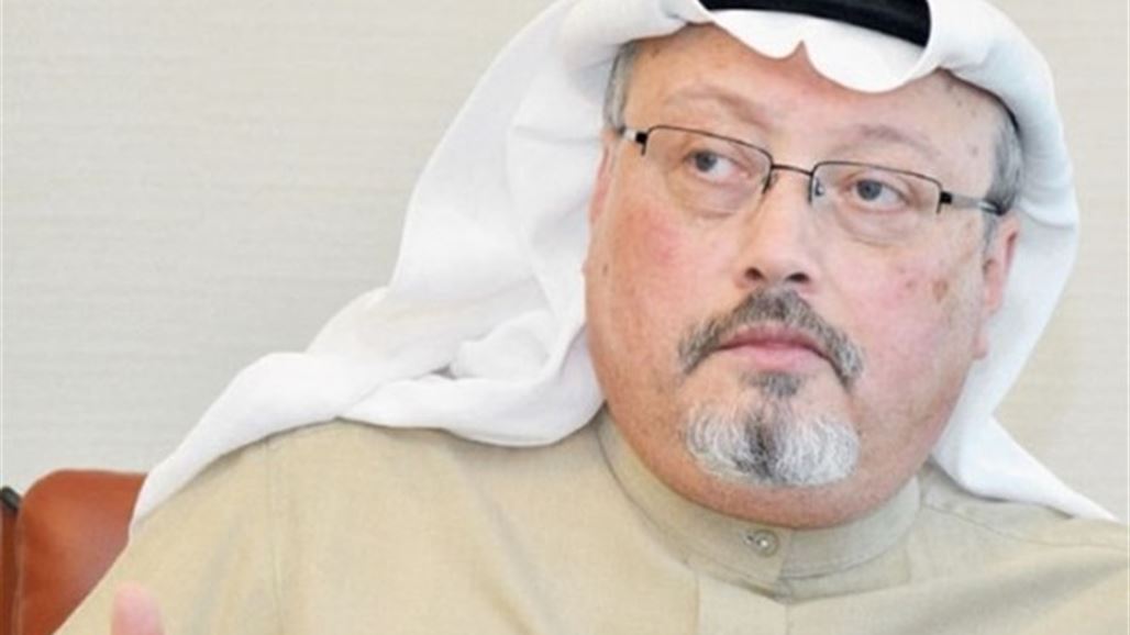 بالصور.. زوجة جديدة لخاشقجي بالسر