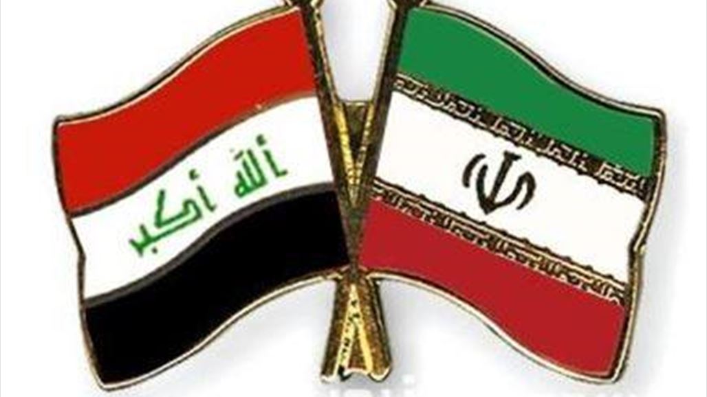 الخارجيتان العراقية والايرانية تبحثان احوال الجالية بطهران وملف المياه بين البلدين