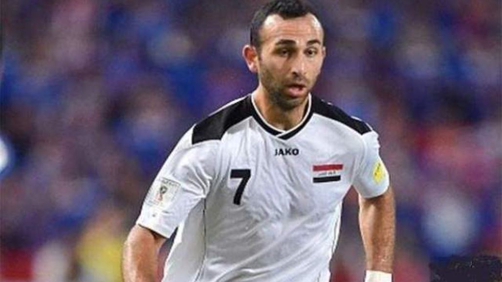 جستن ميرام يغيب عن كأس آسيا 2019 بسبب الاصابة