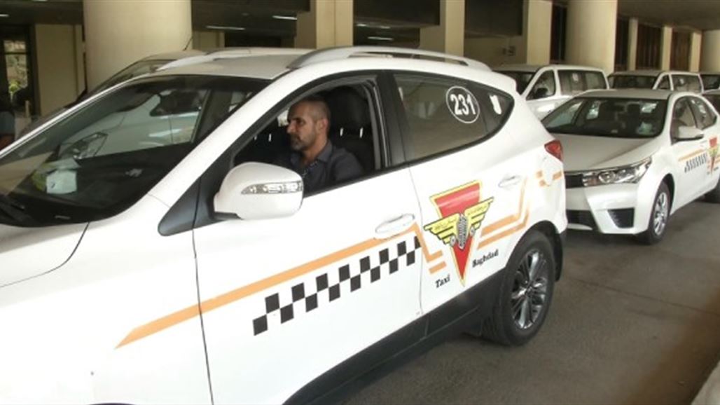 اللعيبي: تخفيض اجور النقل من عباس بن فرناس الى مطار بغداد بنسبة 50%