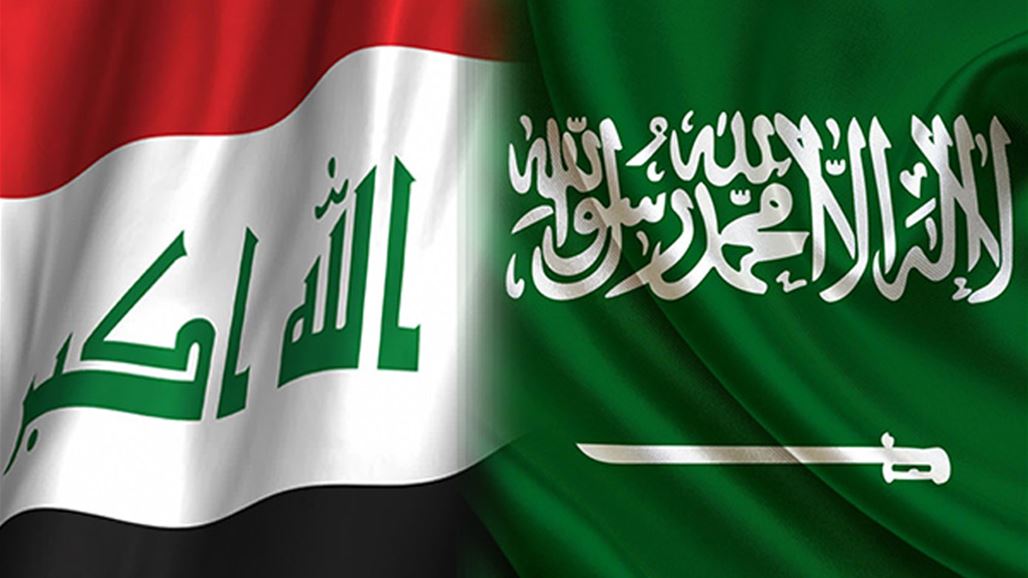 صحيفة: حجم التبادل بين العراق والسعودية خلال عشر سنوات 8 مليار دولار