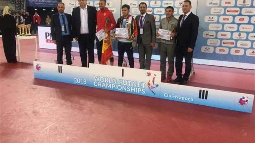 عراقي يحصد المركز الاول في بطولة العالم لتنس كرة القدم