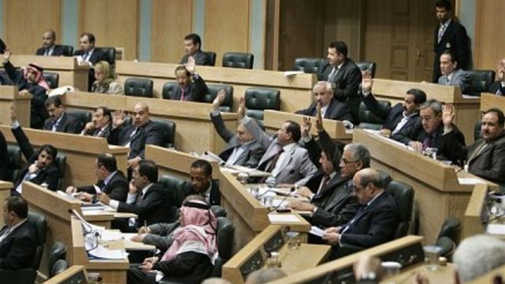 البرلمان الأردني يقر مشروع قانون ضريبة الدخل