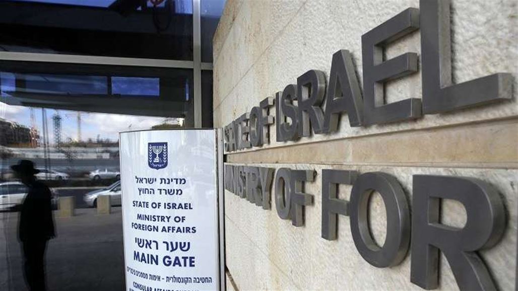 نتنياهو يتخلى عن وزارة الخارجية في الأيام المقبلة