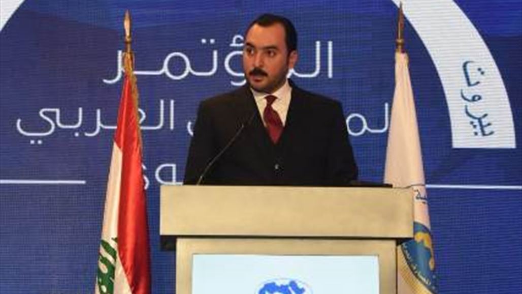 المركزي والتنمية يشاركان بالمؤتمر المصرفي العربي السنوي