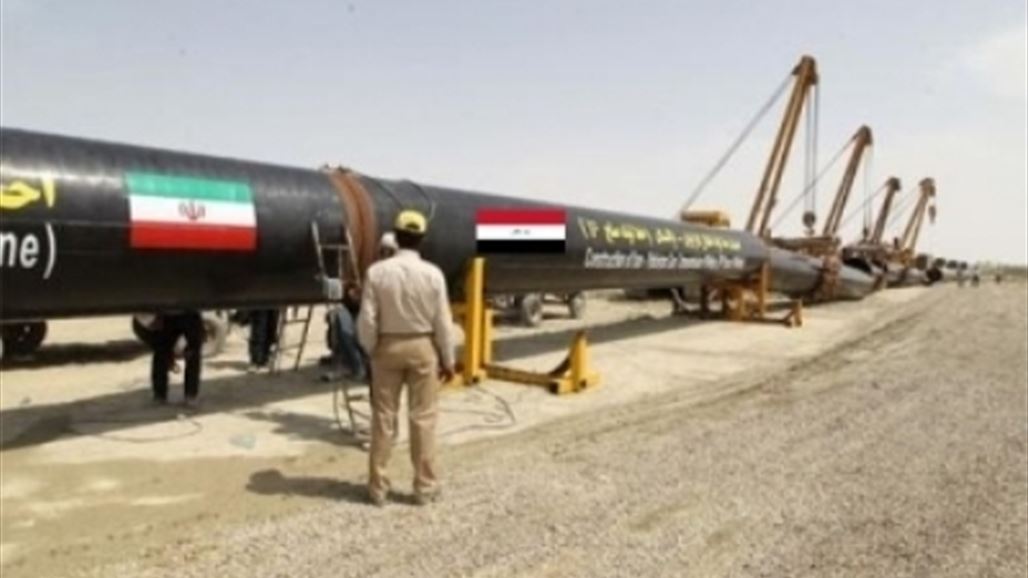 ايران ترفض مقترح العراق تسلمها أموال الغاز المصدر بالدینار