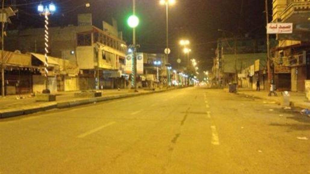 الشوارع التي سيتم قطعها امام حركة السير ببغداد اليوم