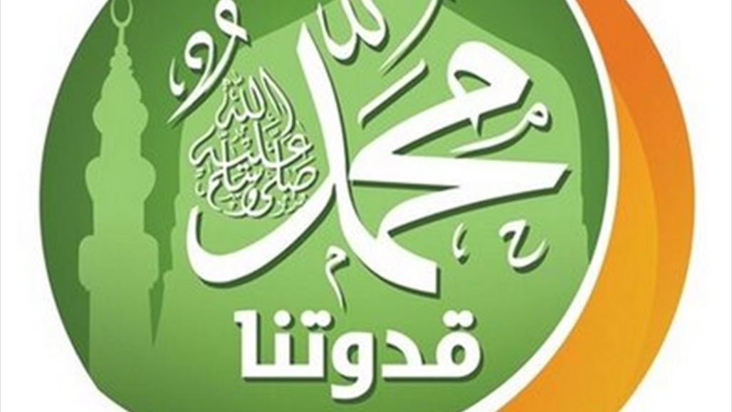 بالصور.. الاعظمية هذه الليلة