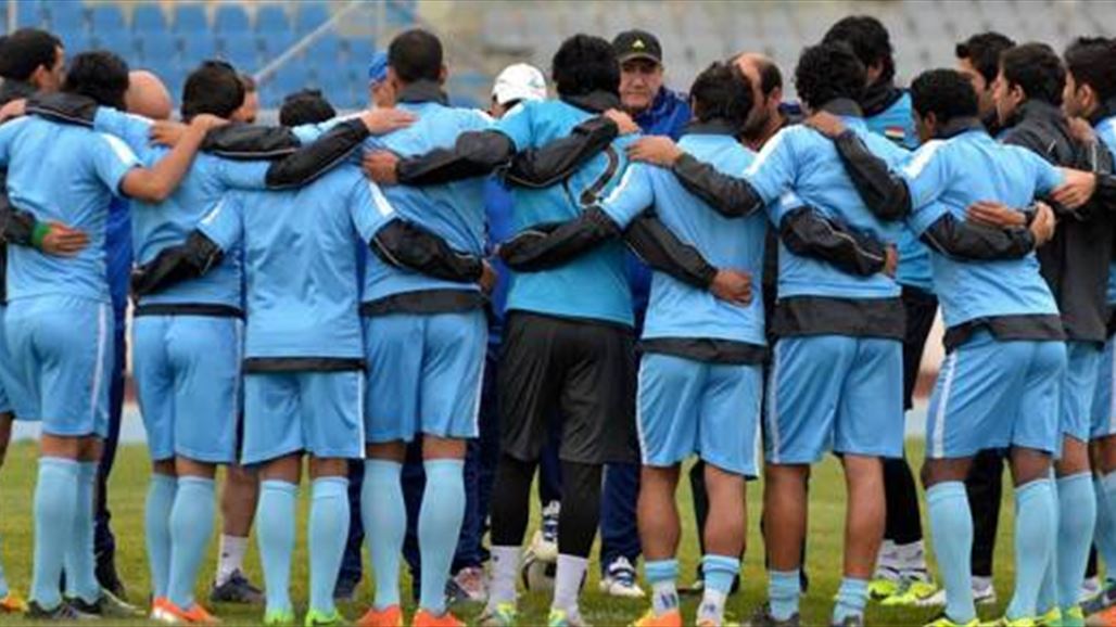 بالصورة... تشكيلة اسود الرافدين لمواجهة بوليفيا