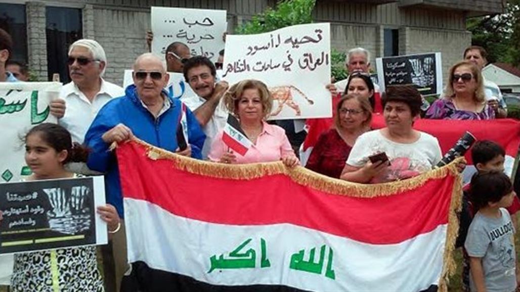 واشنطن تفرج عن أكثر من 100 عراقي احتجزتهم من اجل ترحيلهم