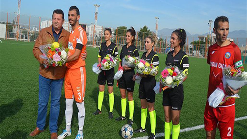 اربع نساء يقودن مباراة كرة قدم للمرة الأولى بتاريخ تركيا