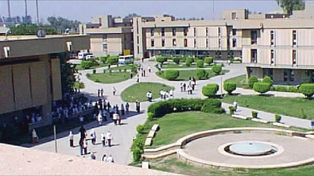 الامن الوطني يعتقل طالبا في احدى الجامعات الحكومية ينتمي لـ"داعش"