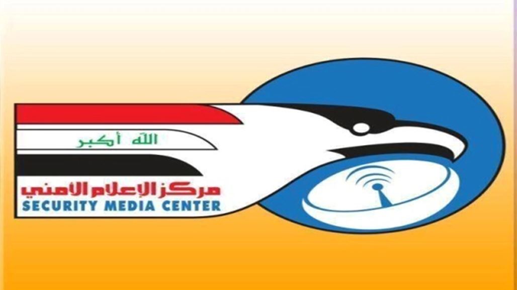 القوات الامنية تقتل 15 "ارهابيا" داخل نفق كبير في صلاح الدين