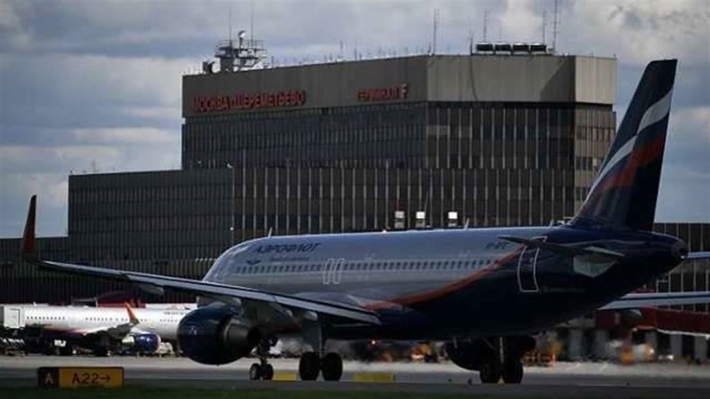 قتيل في حادث دهس بطائرة في أحد مطارات موسكو