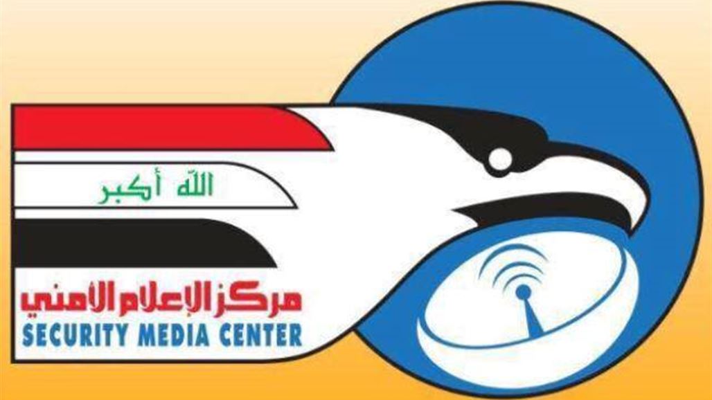 الإعلام الأمني يعلن اعتقال متهمين اثنين عرب الجنسية بتهمة "الارهاب" في نينوى