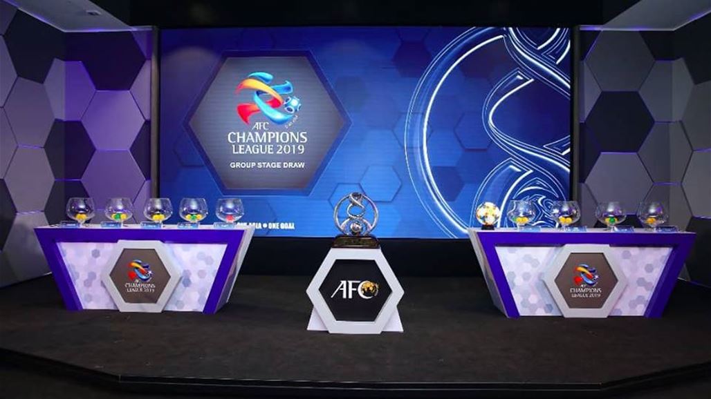 تعرف على مجموعة الزوراء في دوري أبطال آسيا
