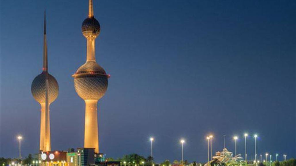 الخارجية الكويتية: آلية التعويضات العراقية للكويت تسير بشكل منتظم
