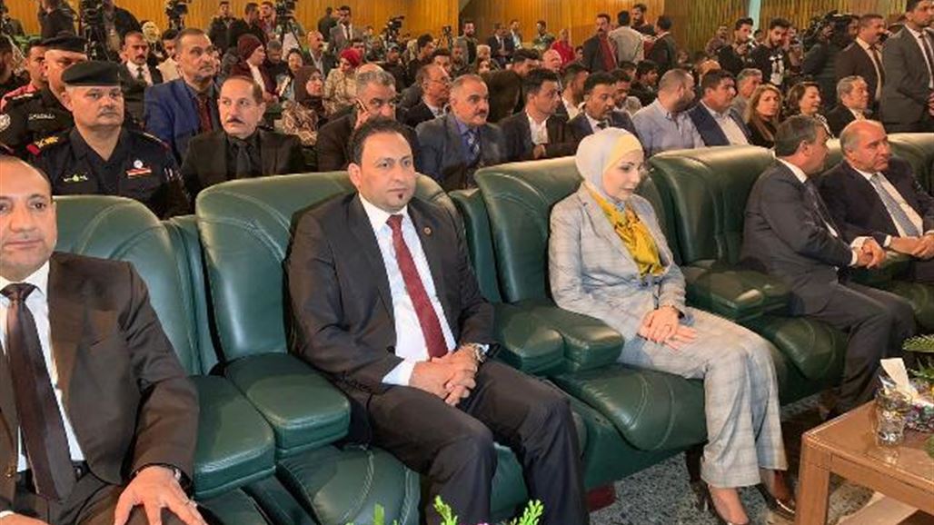 انطلاق كرنفال يوم بغداد وسط العاصمة