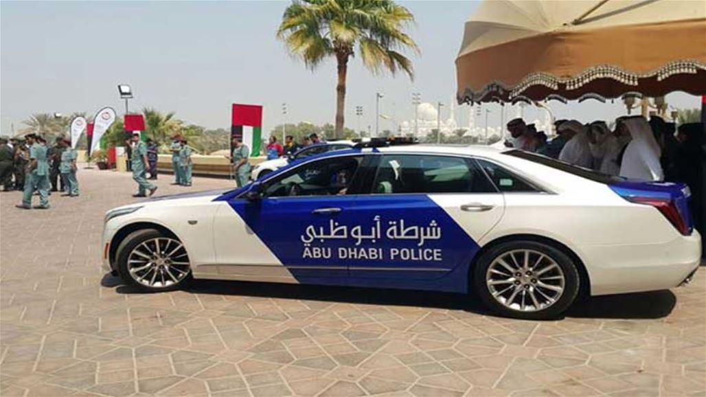 أبو ظبي تنفي حادثة مقتل شخص على يد صديقته وطهي جثته