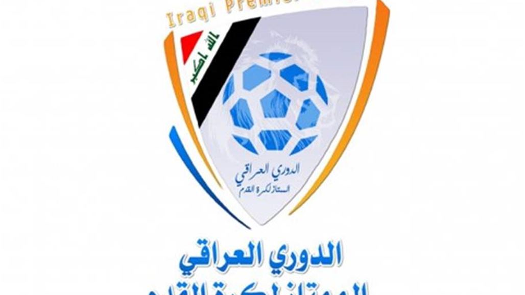 الحدود يلحق الخسارة الاولى بالقوة الجوية في الدوري الممتاز