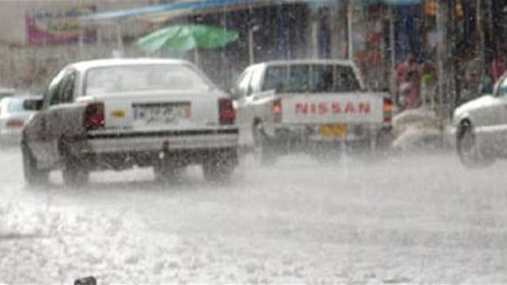 بالارقام.. كمية الامطار الساقطة في كركوك امس واليوم