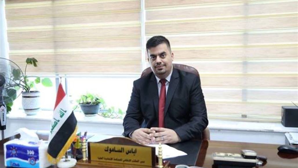 المحكمة الاتحادية تصدر حكماً دستورياً بشأن محاكمة المحامي انضباطياً