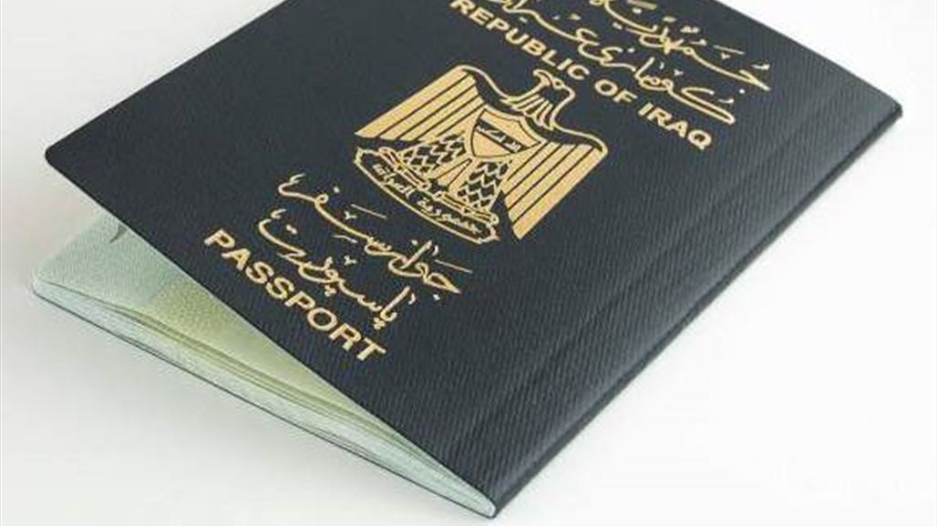 تمديد ساعات العمل وتعزيز جوازات البصرة بكوادر لامتصاص زخم المراجعين