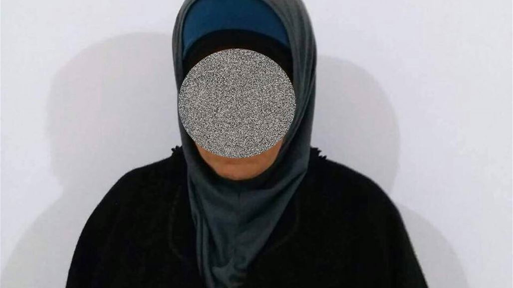 الاستخبارات العسكرية تعتقل "ام الدواعش" في الموصل