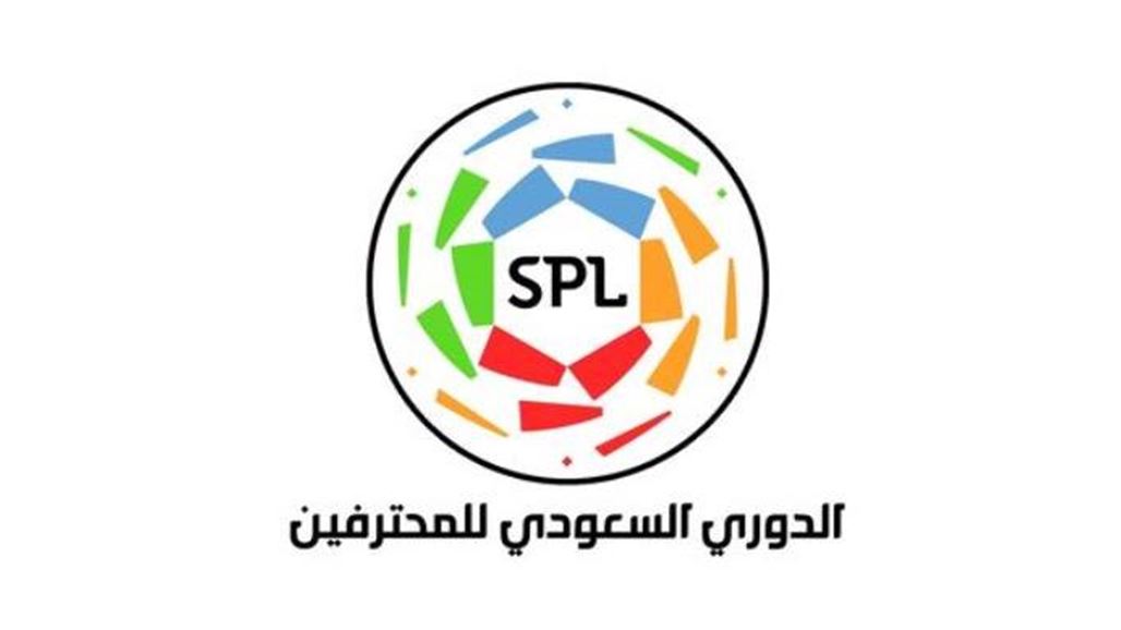 الدوري السعودي ضمن "الاكثر انفاقاً" على اللاعبين في العالم