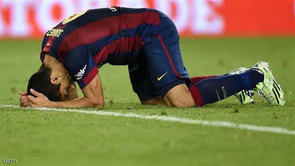 مستشفى برشلونة يستقبل ضحية جديدة