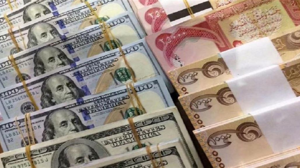 انخفاض جديد بسعر صرف الدولار ببورصة الكفاح والاسواق المحلية