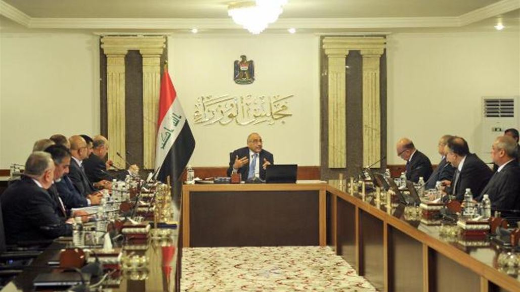 مجلس الوزراء يصوت على منح الاجازة الاستثمارية بمشروع هدرجة وتحسين البنزين بكركوك