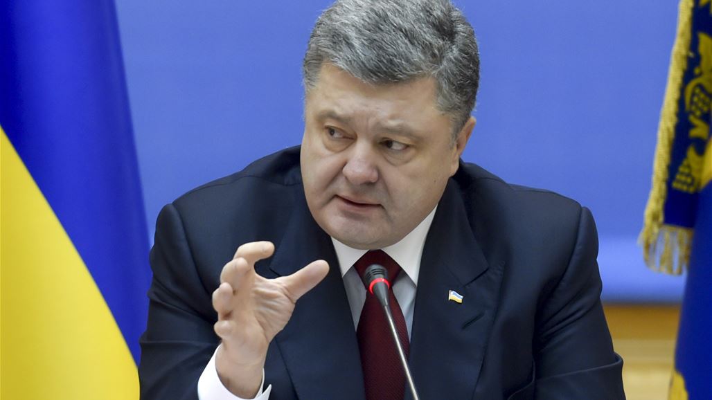 الرئيس الأوكراني يحذر من نشوب "حرب شاملة" مع روسيا