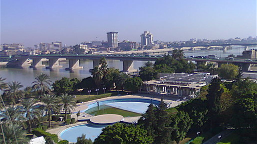 العراق يحتل المرتبة 143 في مؤشر الرخاء العالمي لعام 2018