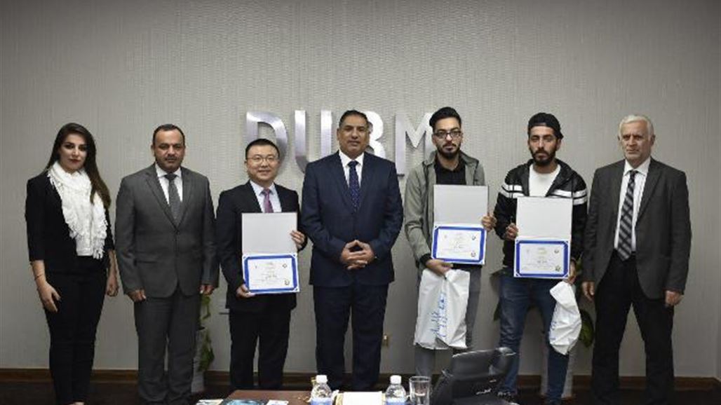 الاعلام والاتصالات تكرم الفريق العراقي الفائز بالمرتبة الاولى في مسابقة "هوواي"