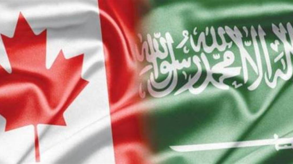 كندا تفرض عقوبات على 17 سعوديا للاشتباه بتورطهم في مقتل خاشقجي