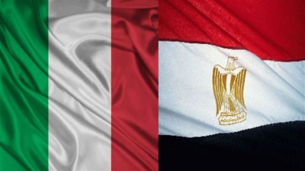 مجلس النواب الإيطالي يعلق علاقاته الدبلوماسية مع البرلمان المصري
