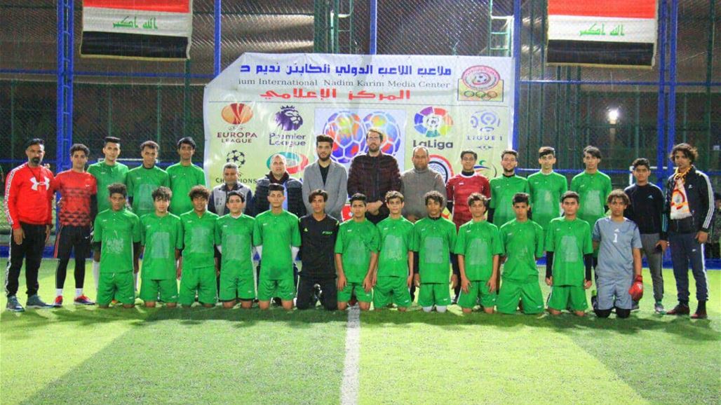 افتتاح أكاديمية نادي غلطة سراي التركي في بغداد