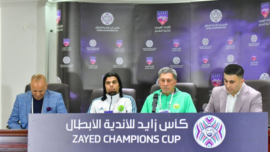 الاحترام والتحدي يغلف اجواء مؤتمر مباراة النفط والهلال بالبطولة العربية